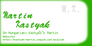 martin kastyak business card